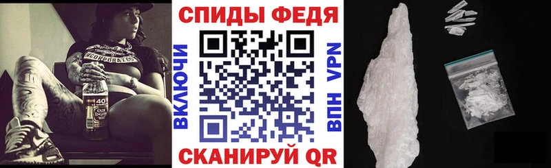 сколько стоит  гидра ссылка  АМФЕТАМИН Розовый  Аргун 