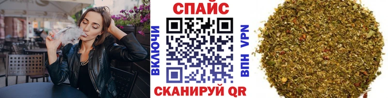 blacksprut рабочий сайт  Аргун  Бутират GHB 