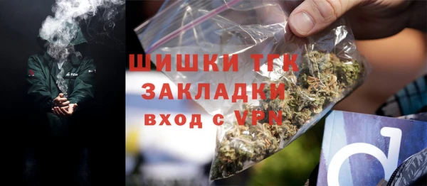 spice Михайловка