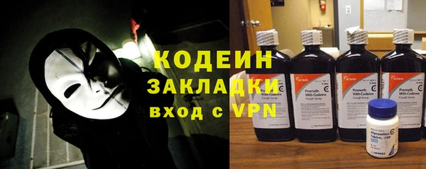 дживик Михайлов