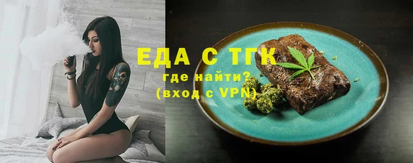 СК Алексеевка