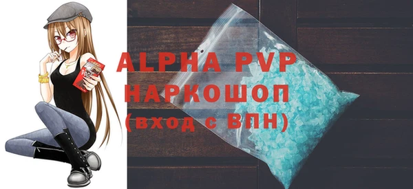 spice Михайловка