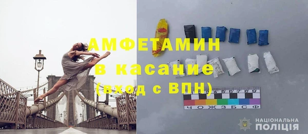 дживик Михайлов