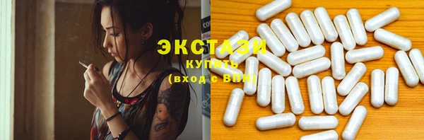 дживик Михайлов