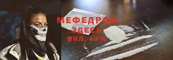 дживик Михайлов