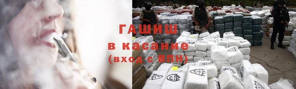 дживик Михайлов