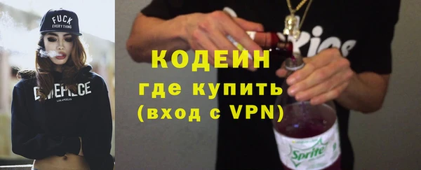 spice Михайловка