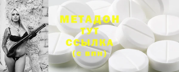 меф VHQ Михайловск