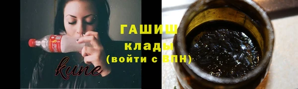 ALPHA-PVP Россошь