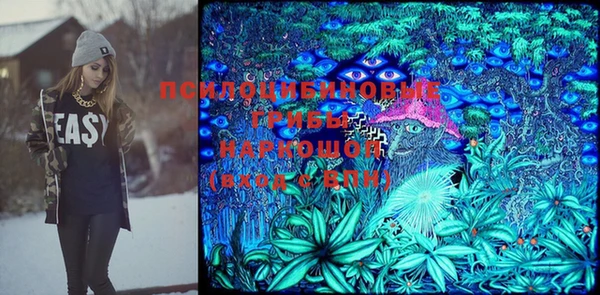 меф VHQ Михайловск