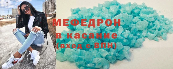 spice Михайловка