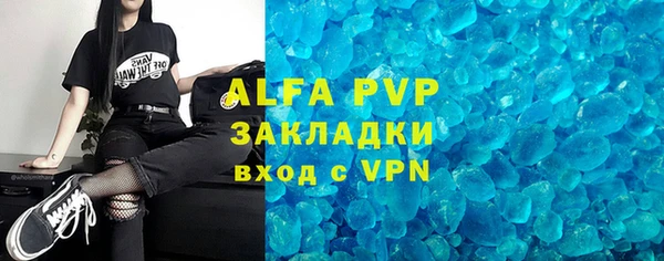 СК Алексеевка
