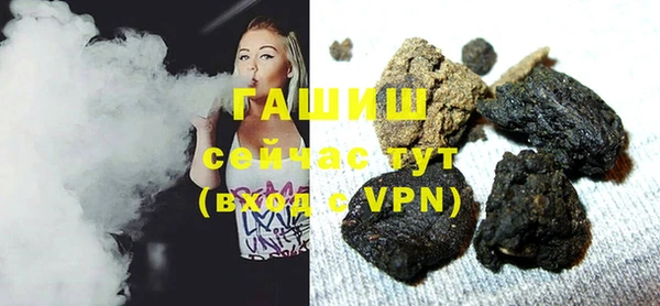 spice Михайловка