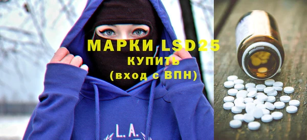 Альфа ПВП Алзамай