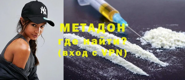 дживик Михайлов