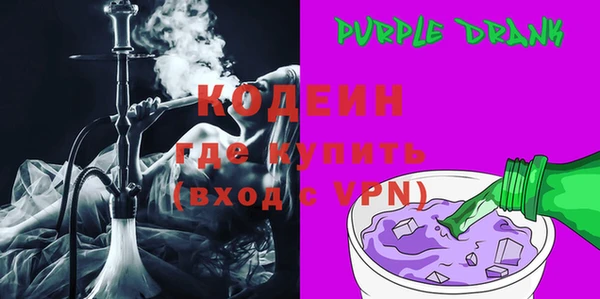дживик Михайлов