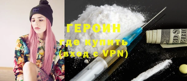 spice Михайловка