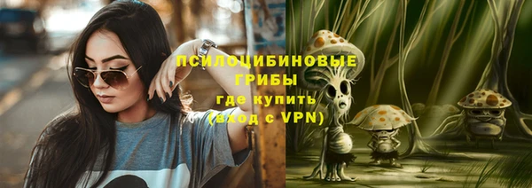 меф VHQ Михайловск
