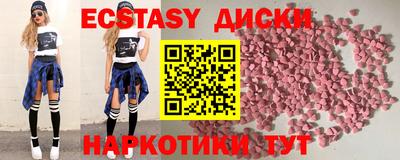 твердый Апрелевка