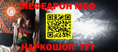 твердый Апрелевка