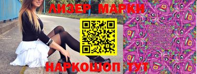 альфа пвп Аргун