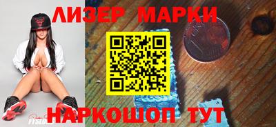 каннабис Ачхой-Мартан