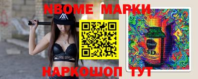 твердый Апрелевка