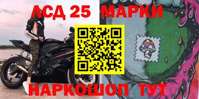 первитин Анапа