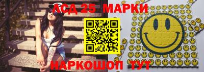 альфа пвп Аргун