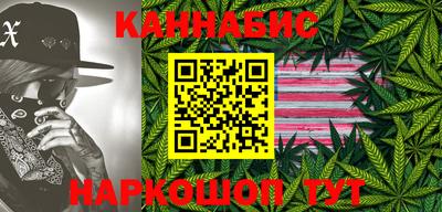 первитин Анапа