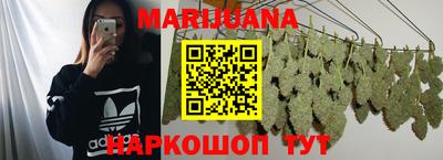 альфа пвп Аргун