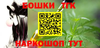 ALPHA-PVP Анжеро-Судженск