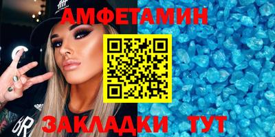 твердый Апрелевка