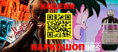 мефедрон Аша