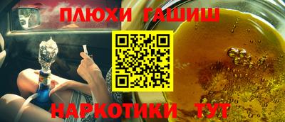 твердый Апрелевка