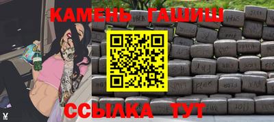 твердый Апрелевка