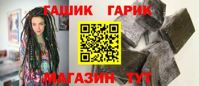 ALPHA-PVP Анжеро-Судженск