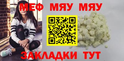 твердый Апрелевка