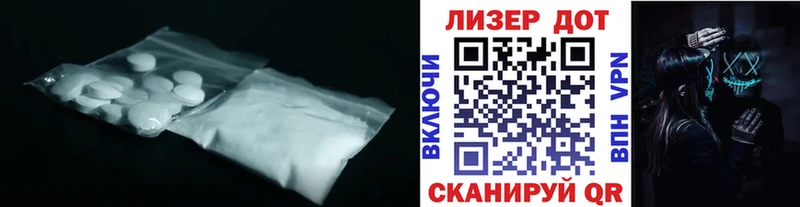 блэк спрут ССЫЛКА  купить наркотик  Аргун  дарк нет какой сайт  Лсд 25 экстази кислота 