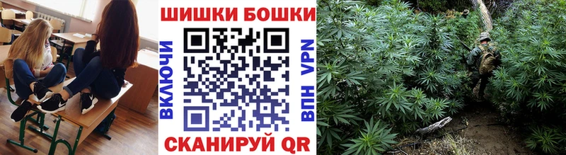 что такое наркотик  это формула  МАРИХУАНА OG Kush  Аргун 
