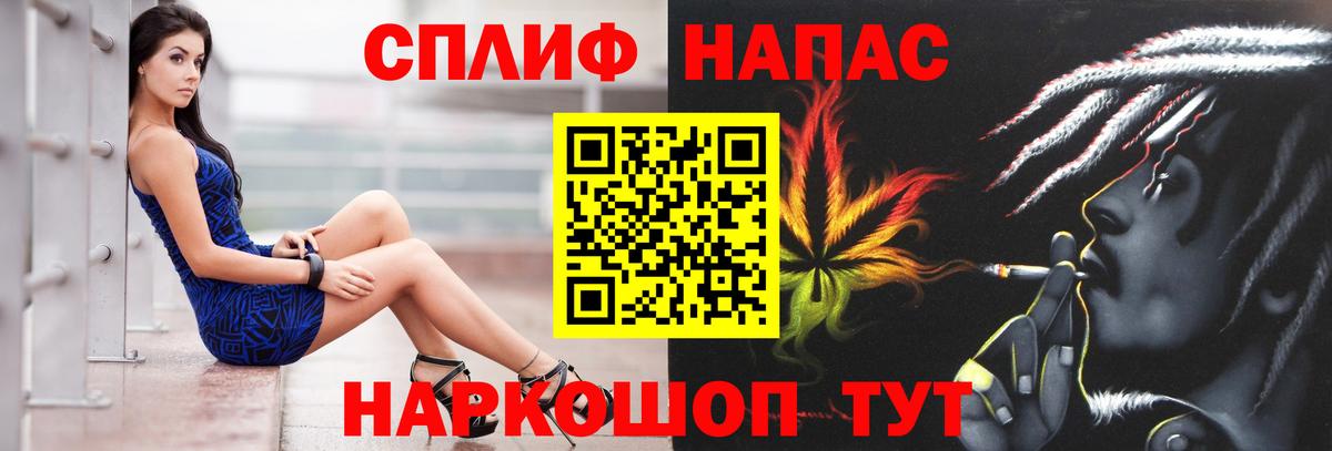 Бошки марихуана ГИДРОПОН  Вход с VPN  Конопля White Widow  Бошки марихуана THC 21%  Аргун 
